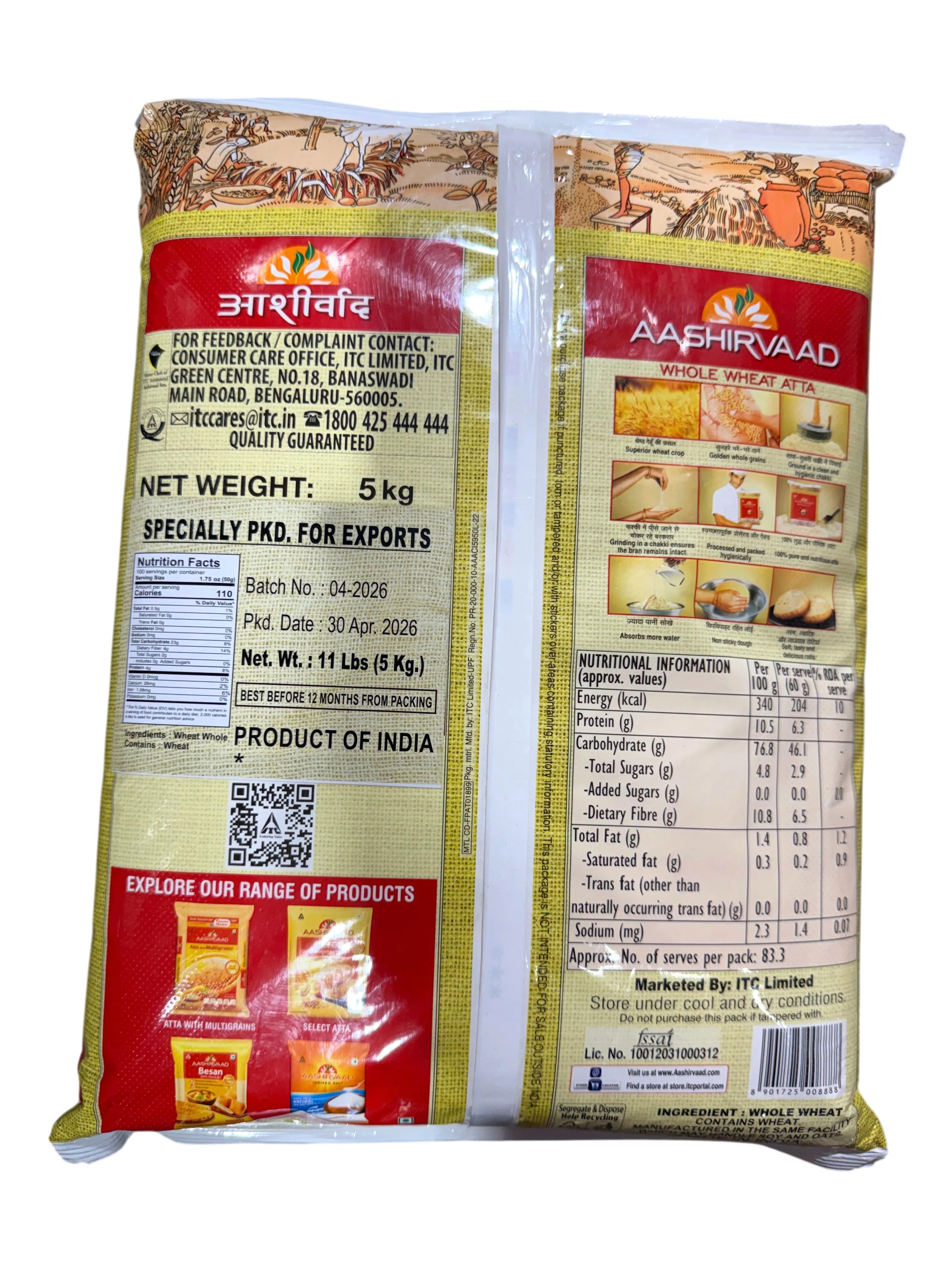 Ashirwaad CHAKKI ATTA 10LB