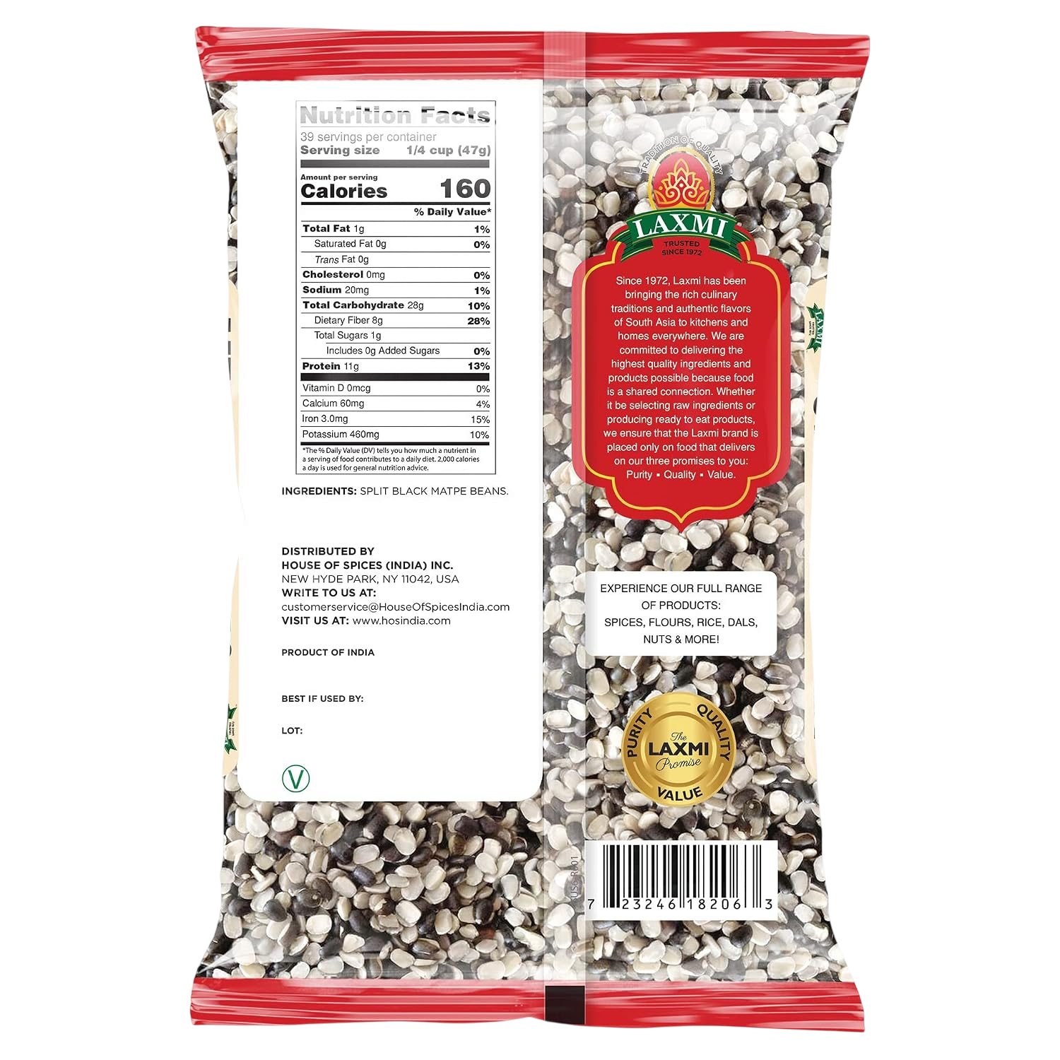 LAXMI URAD DAL SPLIT 4LB