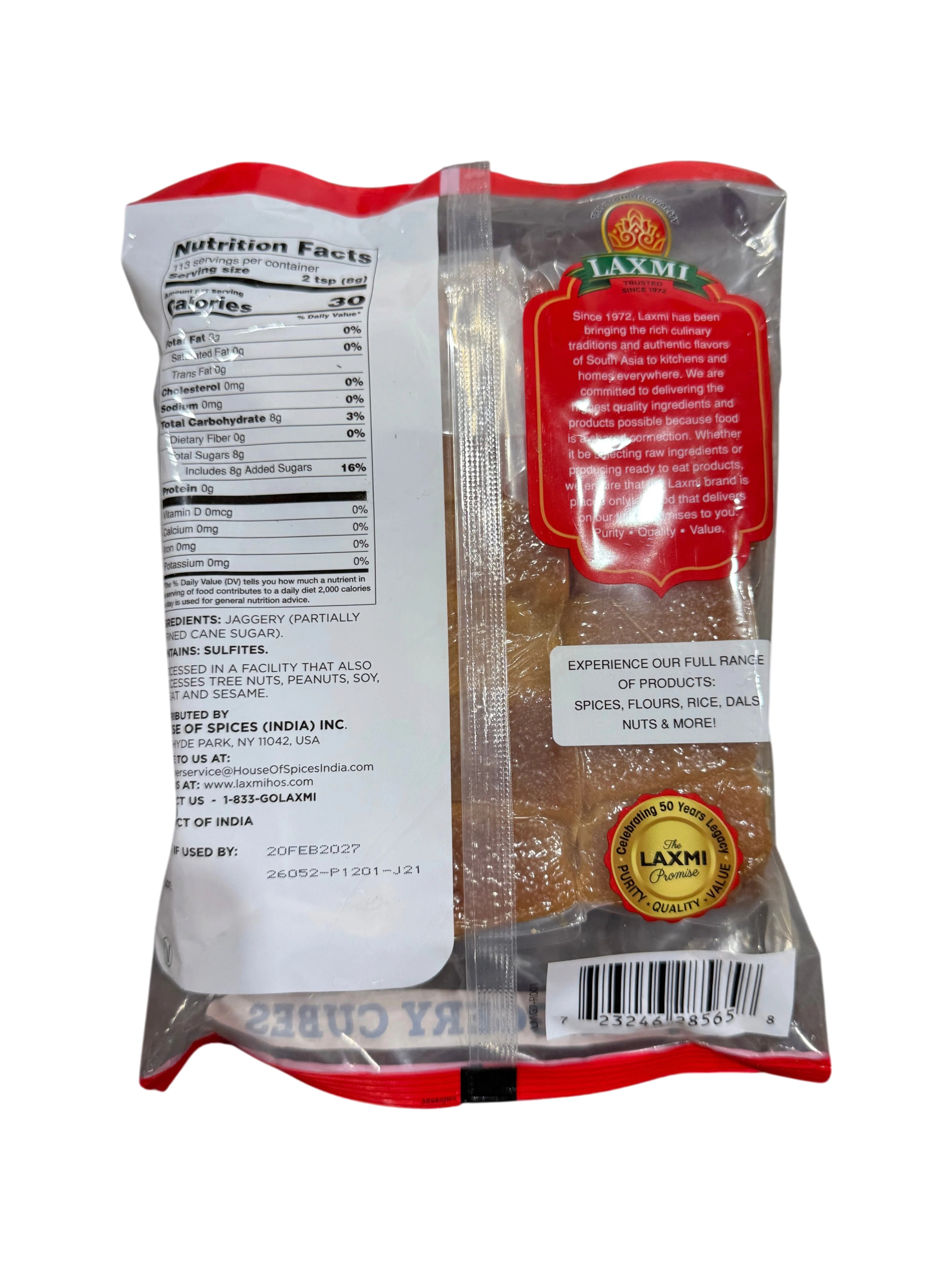 LAXMI JAGGERY CUBES 2LB