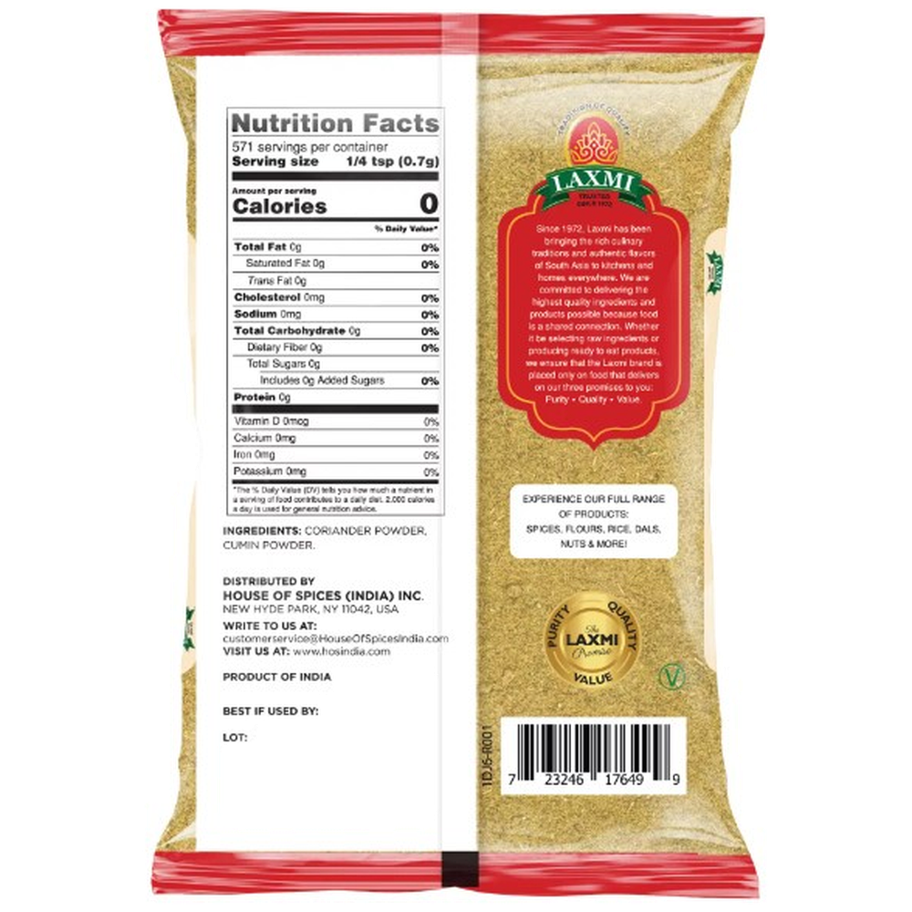 LAXMI CORIANDER CUMIN POWDER 400G