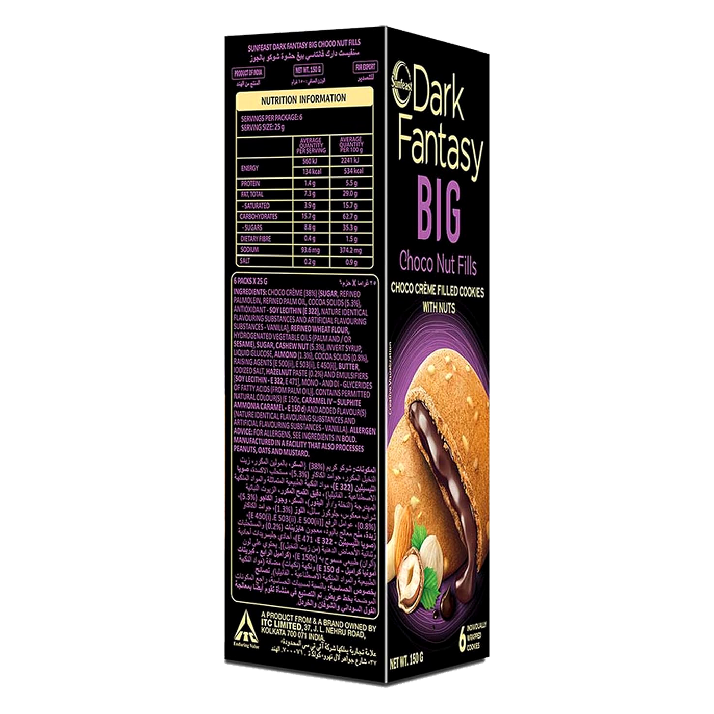 SUNFEAST DARK FAN CHOCO NUTFILLS 150G